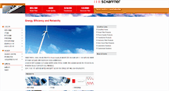 Desktop Screenshot of n-coretech.com